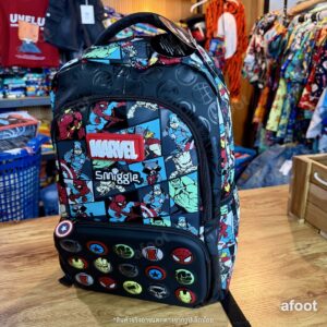 กระเป๋าเป้ Smiggle ลาย Marvel Avengers